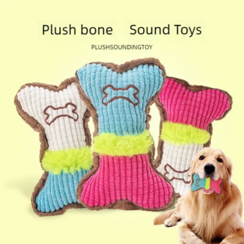 قطعة واحدة من لعبة العظام المص - مراجعة Teeth Cleaning Dog Chew Bone وسعره