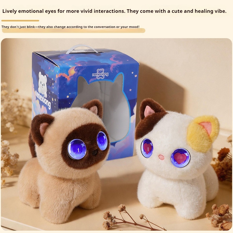 دمية قطة ذكية تعمل بالذكاء الا - مراجعة Cat Toys وسعره