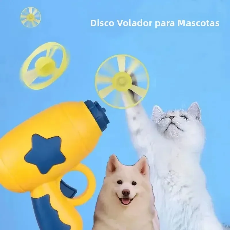 لعبة تفاعلية ممتعة للقطط، لعبة - مراجعة Flying Disc Dog Training Toy وسعره