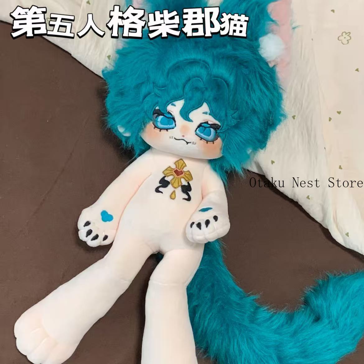 دمية قطيفة لطيفة على شكل قطة ت - مراجعة Cat Toys وسعره
