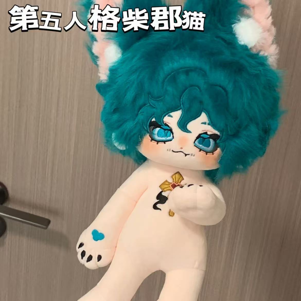 دمية قطيفة لطيفة على شكل قطة ت - مراجعة Cat Toys وسعره