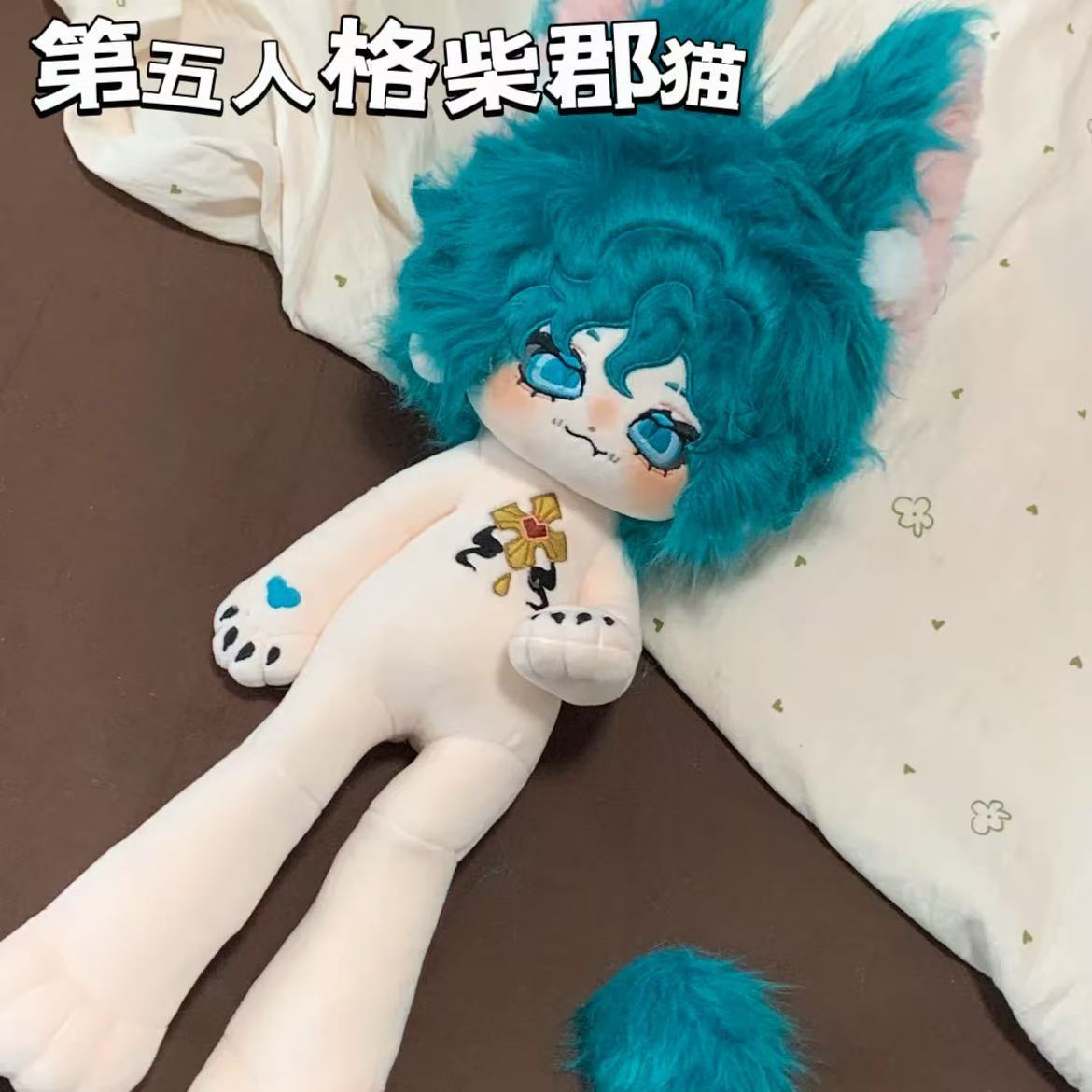 دمية قطيفة لطيفة على شكل قطة ت - مراجعة Cat Toys وسعره